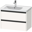 Duravit Ketho 2 meuble sous-lavabo avec 2 tiroirs pour vasque à gauche 78,4x45,5x54,9cm avec poignées anthracite blanc super mat SW772768