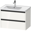 Duravit Ketho 2 meuble sous-lavabo avec 2 tiroirs pour vasque à poser à gauche 78.4x45.5x54.9cm avec poignées anthracite blanc brillant SW772944