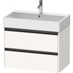 Duravit Ketho 2 meuble bas sous lavabo avec 2 tiroirs 78.4x46x54.9cm avec poignées anthracite blanc super mat SW772753