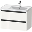 Duravit Ketho 2 meuble sous-lavabo avec 2 tiroirs pour vasque à droite 78.4x45.5x54.9cm avec poignées anthracite blanc brillant SW771802