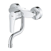GROHE Eurosmart Robinet de cuisine - bec orientable - encastré - chrome SW536494