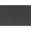 Plaque de commande Geberit Omega20 - chasse d'eau à 2 boutons - boutons ronds - noir mat/noir/noir mat SW878809