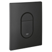 GROHE Arena Cosmopolitan Plaque de commande - 19,7x15,6cm - double chasse - phantom black SW1077329