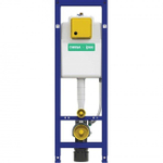 Wisa Ipee Réservoir encastré SW451887