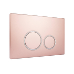 Starbluedisc doppio panneau de commande pour Réservoir WC geberit up100/up320 chrome/or rose SW681501