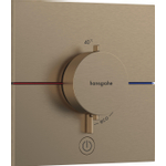HansGrohe ShowerSelect Comfort E Thermostat pour installation encastrée pour 1 système et sortie supplémentaire SW918077