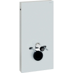 Geberit Monolith module pour WC suspendu h101 verre blanc aluminium SW63538