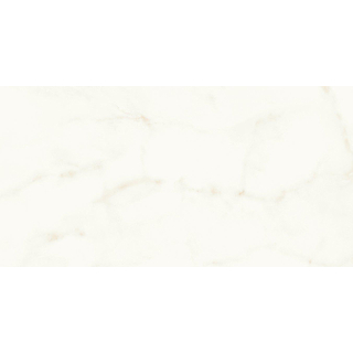 Atlas Concorde Boost Pro Carreau mural - 40x80cm - 8.5mm - rectifié - Ivoire (Beige)