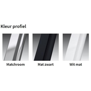 Novellini Kuadra planchet 45x9,7cm matchroom OUTLETSTORE