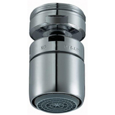 Neoperl Cascade slc aérateur avec rotule m22x1 chrome