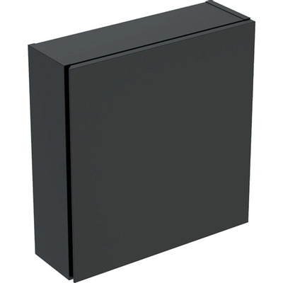 Geberit iCon armoire haute 45x46,7x15cm 1 porte sans softclose Panneau de particules lava Mat