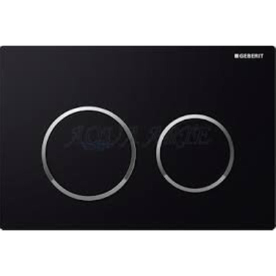 Plaque de commande Geberit Omega20 - chasse d'eau à 2 boutons - rond - noir/chrome brillant/blanc