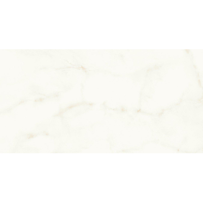 Atlas Concorde Boost Pro Carreau mural - 40x80cm - 8.5mm - rectifié - Ivoire (Beige)