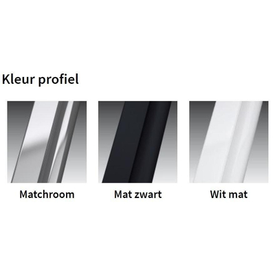 Novellini Kuadra planchet 45x9,7cm matchroom OUTLETSTORE