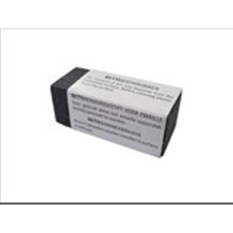 Bette schuurblokje (gum) klein GA80400