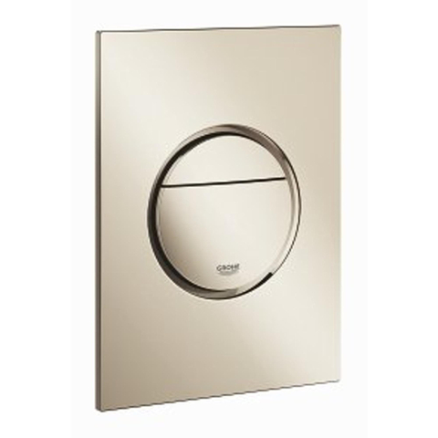GROHE Arena cosmopolitan S-size drukplaat nickel TWEEDEKANS OUT14546