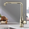 Grohe Essence New keukenkraan met hoge L-uitloop 0° / 150° / 360° draaibaar nikkel SW97565 Grohe Essence New keukenkraan met hoge L-uitloop 0° / 150° / 360° draaibaar nikkel SW97565