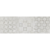 Cifre Ceramica wandtegel - 40x120cm - Rechthoek - 11mm - gerectificeerd - Betonlook - Decor White SW159354