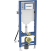 Geberit Duofix wandcloset - hoogte 112cm sigma reservoir - 12cm hoogte instelbaar bij montage - blauw SW1237228