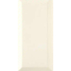 Ceralto Sereno Decor Carreau mural - 9.7x19.7cm - 9.0mm - Blanc classique SW393259