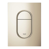 GROHE Arena cosmopolitan S-size drukplaat nickel TWEEDEKANS OUT14546