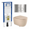 QeramiQ Dely Swirl Toiletset - 36.3x51.7cm - Geberit UP720 Duofix Sigma inbouwreservoir - 35mm zitting - steel bedieningsplaat - ronde knoppen - mat beige SW1414008