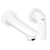 Grohe Eurostyle New Mitigeur 2 trous partie de finition M size avec levier fermé et saillie 20cm blanc SW60370 Grohe Eurostyle New Mitigeur 2 trous partie de finition M size avec levier fermé et saillie 20cm blanc SW60370
