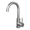 Brauer Brushed Edition Wastafelmengkraan hoog model ronde uitloop type R3 ColdStart geborsteld nikkel PVD SW374369 Brauer Brushed Edition Wastafelmengkraan hoog model ronde uitloop type R3 ColdStart geborsteld nikkel PVD SW374369