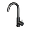 Brauer Black Edition Wastafelmengkraan hoog model ronde uitloop type R2 greep ColdStart zwart mat SW385385 Brauer Black Edition Wastafelmengkraan hoog model ronde uitloop type R2 greep ColdStart zwart mat SW385385