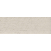 Baldocer Ceramica Arkety wandtegel - 30x90cm - 7.5mm - Rechthoek - gerectificeerd - Betonlook - Indus sand mat SW679718