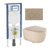QeramiQ Dely Swirl Pack WC - 36.3x51.7cm - réservoir encastré Geberit UP720 Duofix Sigma - abattant mince - plaque de déclenchement taupe - boutons ronds - beige SW1413174