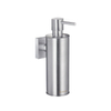 Smedbo House Zeepdispenser - 150ml - wandmodel - geborsteld chroom SW12232 Smedbo House Zeepdispenser - 150ml - wandmodel - geborsteld chroom SW12232