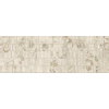 Baldocer Ceramica Arkety wandtegel - 40x120cm - Rechthoek - 11mm - gerectificeerd - Betonlook - Fanir bone SW679726