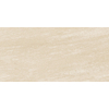 Atlas Concorde Solution Ultrablock Vloer- en wandtegel - 60x120cm - 9mm - gerectificeerd - (Crème) SW1211538