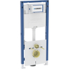 Geberit Duofix wandcloset - hoogte 112cm - Omega reservoir - 12cm - blauw SW1233945