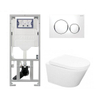 Wiesbaden Vesta toiletset Rimless 52cm inclusief UP320 toiletreservoir en softclose toiletzitting met bedieningsplaat sigma20 wit SW98219