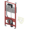 TeCe TeCeProfil inbouwreservoir - voor wand wc - 112cm - 15cm - wandbevestiging en geluidsisolatieset SW641864