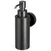 Haceka Kosmos Zeepdispenser metaal zwart SW654034 Haceka Kosmos Zeepdispenser metaal zwart SW654034
