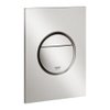 Grohe Nova cosmopolitan 2-knops S-size bedieningsplaat supersteel SW107649 Grohe Nova cosmopolitan 2-knops S-size bedieningsplaat supersteel SW107649