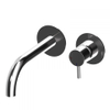 Xenz duero plus robinet de lavabo encastré chrome SW370634 Xenz duero plus robinet de lavabo encastré chrome SW370634