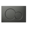 Geberit Sigma01 bedieningplaat met dualflush frontbediening voor toilet 24.6x16.4cm antraciet mat TWEEDEKANS OUT8789 Geberit Sigma01 bedieningplaat met dualflush frontbediening voor toilet 24.6x16.4cm antraciet mat TWEEDEKANS OUT8789