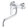 GROHE Eurosmart Robinet de cuisine - chrome SW536467