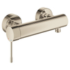 GROHE essence new Mélangeur douche avec connexion Nickel SW98774