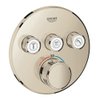 Grohe Grohtherm smartcontrol vanne thermostatique encastrée avec inverseur pour 3 fonctions round nickel SW354629 Grohe Grohtherm smartcontrol vanne thermostatique encastrée avec inverseur pour 3 fonctions round nickel SW354629