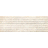 Baldocer Ceramica Code wandtegel - 40x120cm - Rechthoek - 11mm - gerectificeerd - Betonlook - Tesla sand SW679731