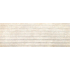 Terravito Finito carreau mural - 40x120cm - Rectangulaire - 11mm - rectifié - Aspect béton - Tesla sand SW679731
