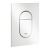 Grohe Arena cosmopolitan 2-knops S-size bedieningsplaat wit SW107640 Grohe Arena cosmopolitan 2-knops S-size bedieningsplaat wit SW107640