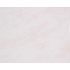 ÉCHANTILLON Rako Carreau mural universel 20x25cm 6.8mm éclat blanc Beige SW976414