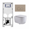 QeramiQ Dely Swirl Toiletset - 36.3x51.7cm - Geberit UP320 inbouwreservoir - met Burda frame - slim zitting - bedieningsplaat taupe - ronde knoppen - mat wit SW1164350