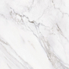 Kerabo sublime carreau de sol et de mur 60x60cm aspect marbre blanc brillant SW762012